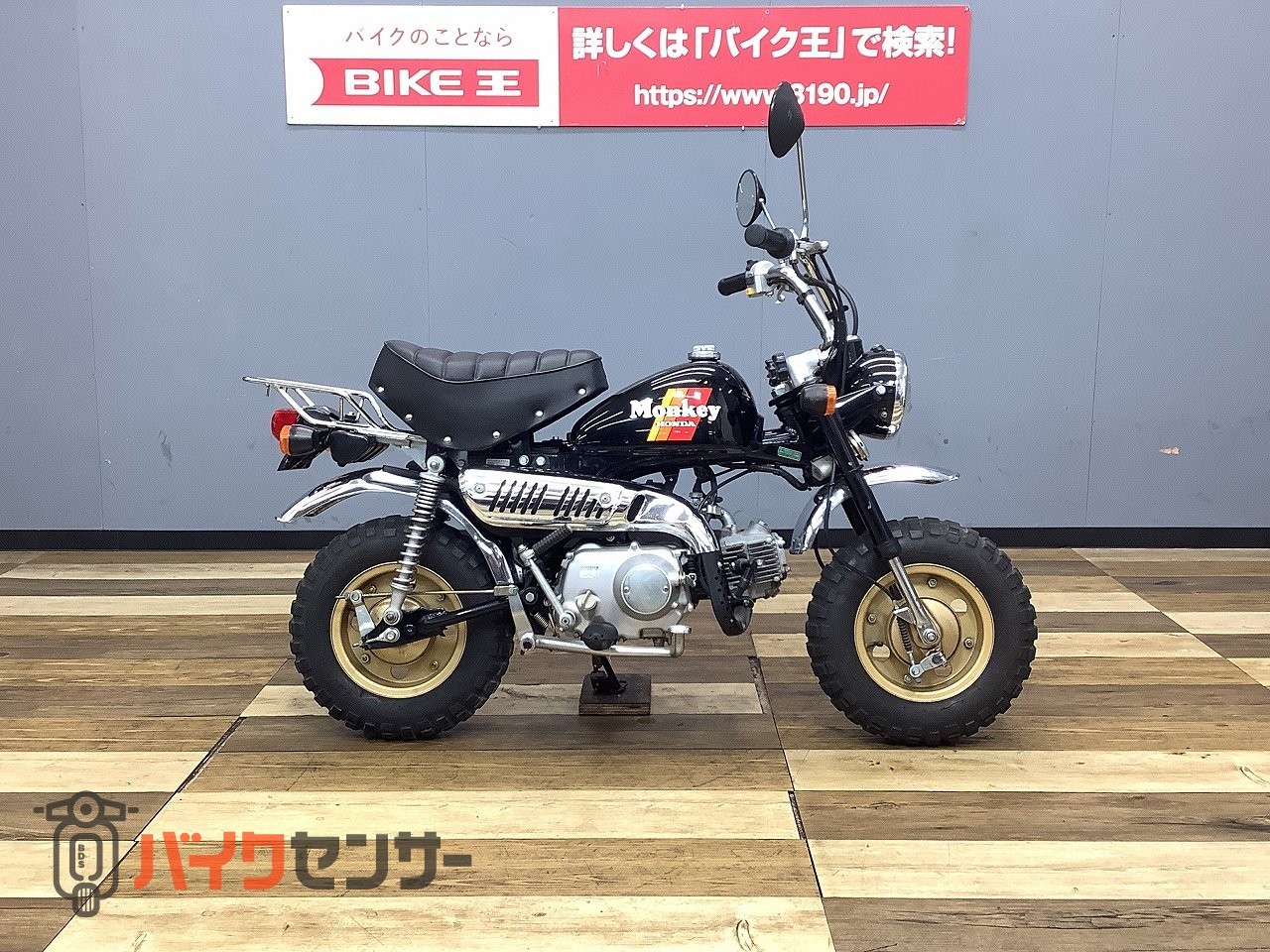 ホンダ モンキー Z50J-F7 4速ミッション フルノーマル車！! B653026