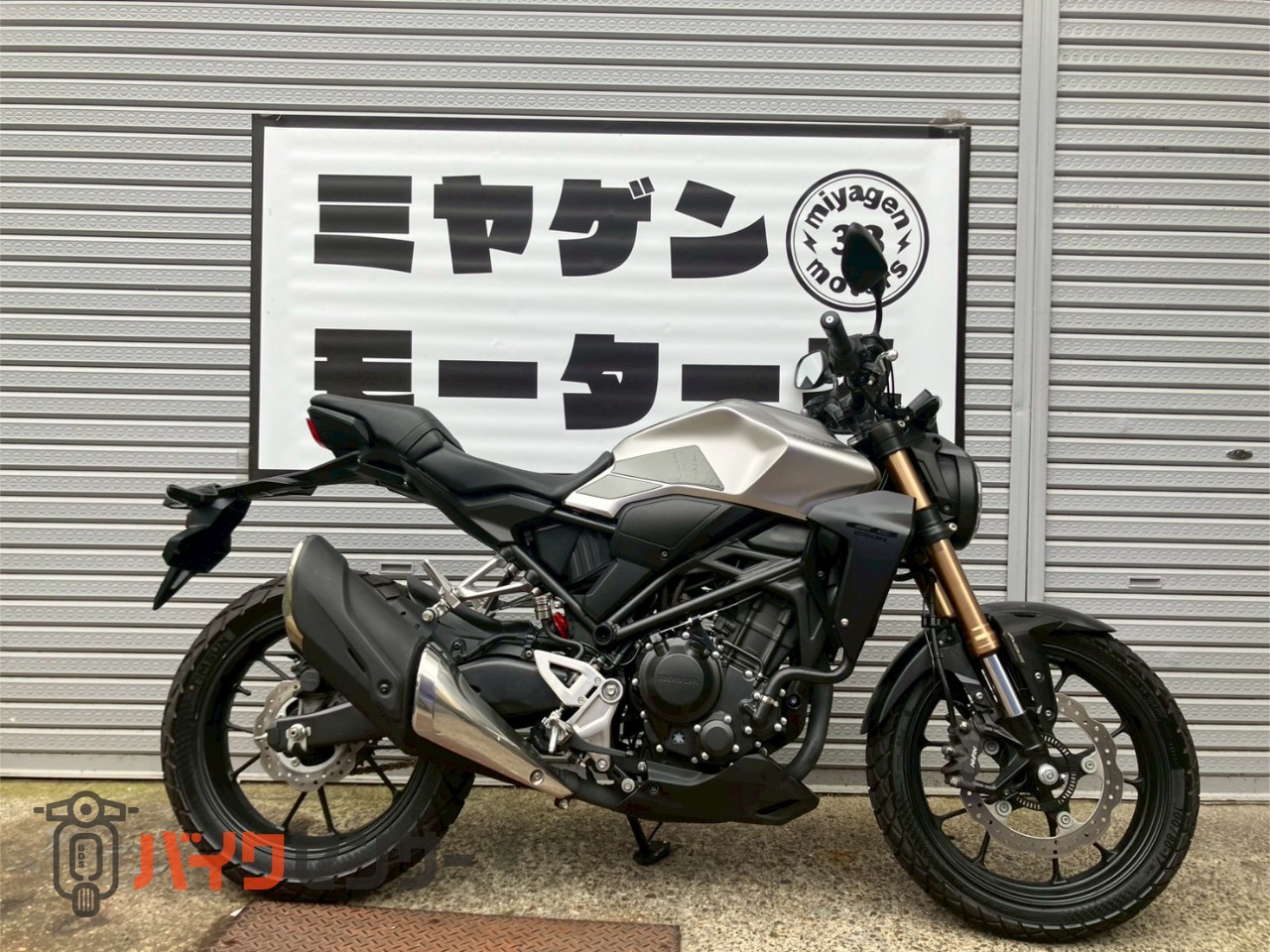 ホンダ CB250R MC52 2019年式 ワンオーナー ETC USB ブロックタイヤ