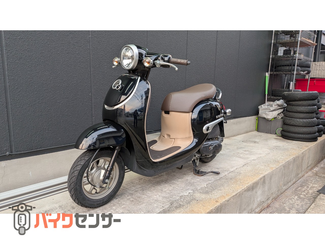 ホンダ GIORNO ジョルノ AF77型 B653148| BDSバイクセンサー