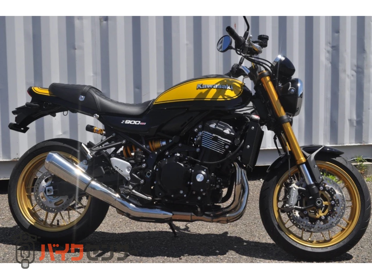 カワサキ Z900RS SE B653449| BDSバイクセンサー