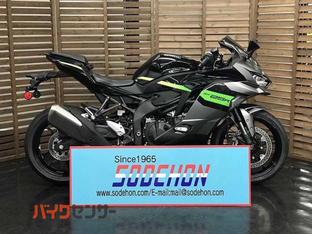 カワサキ Ninja ZX-25R 2026年モデル メタリックマットグラファイト