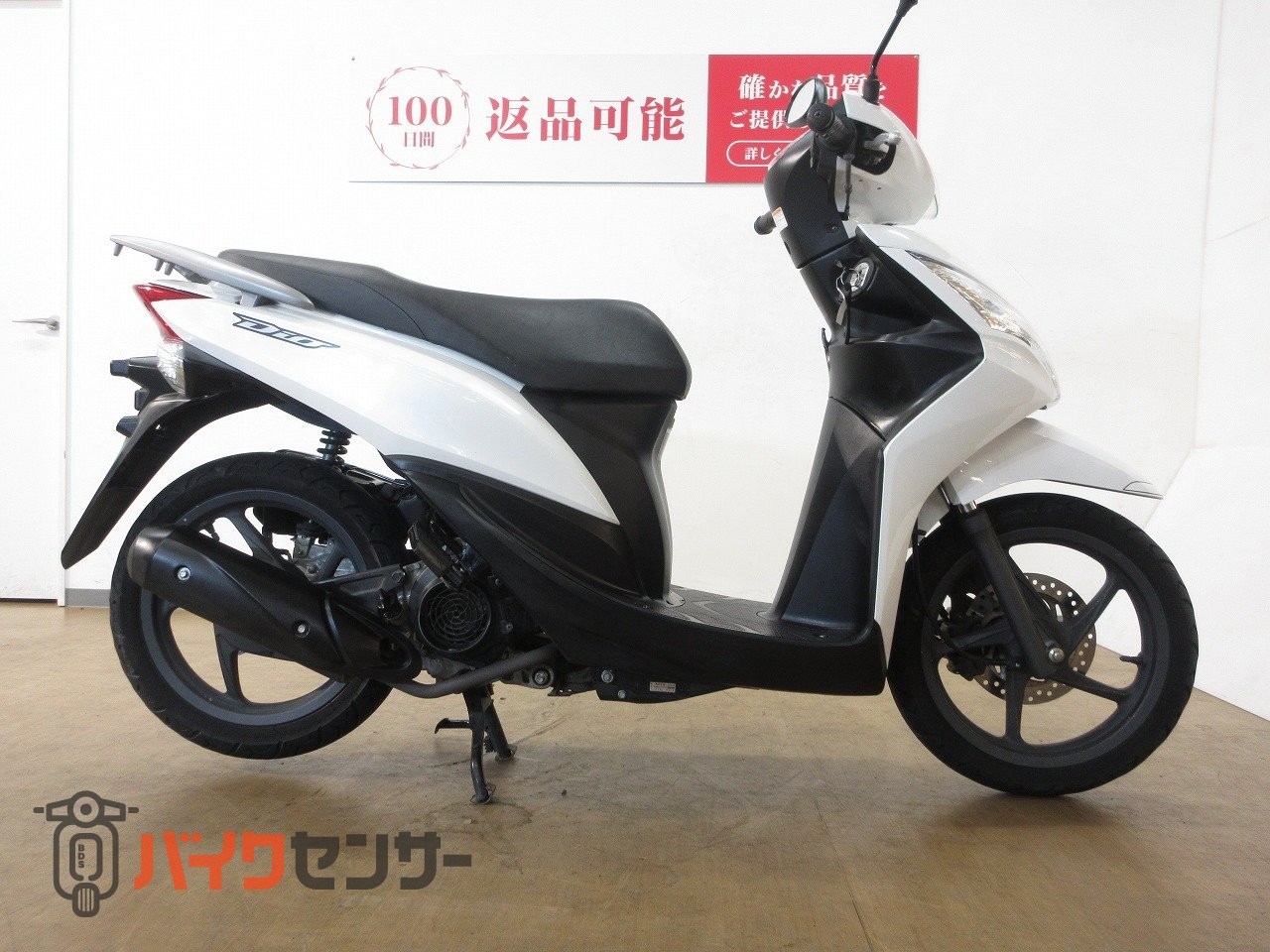 ホンダ Dio 110（ディオ110）／JF31型／インジェクションモデル