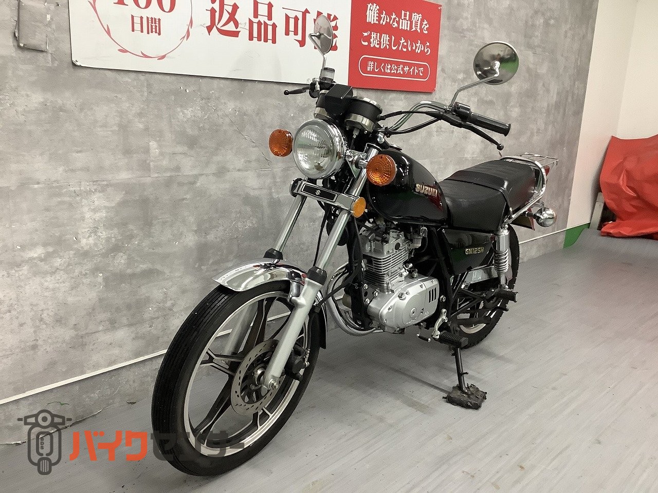 スズキ GN125H リアキャリア B653574| BDSバイクセンサー