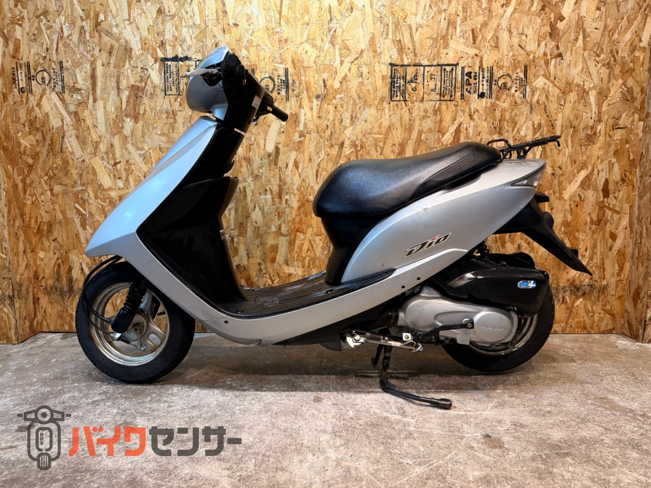 ホンダ ホンダ ディオ 4サイクル FIモデル 駆動系/シート/バッテリー
