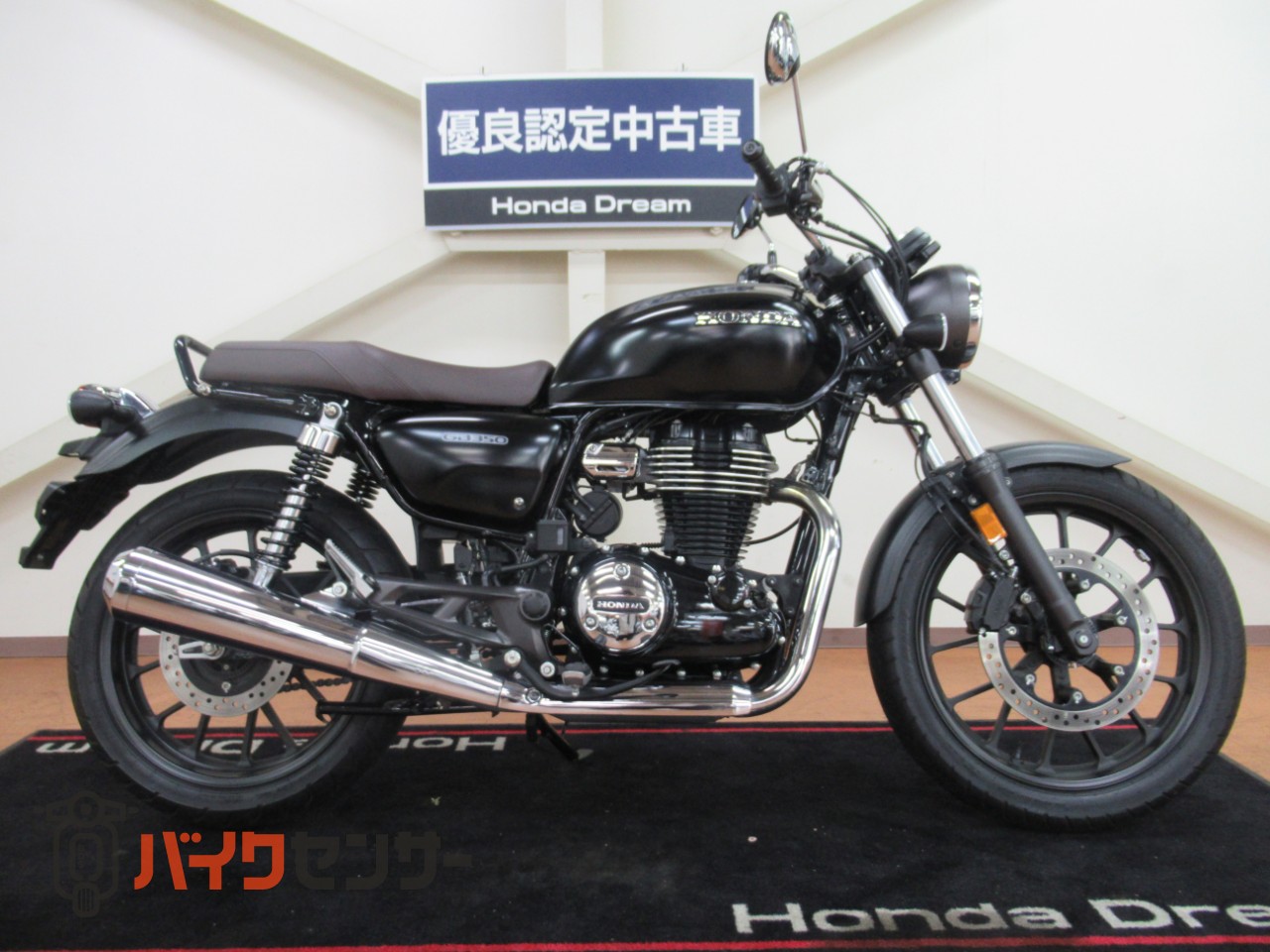 ホンダ GB350 B653736| BDSバイクセンサー