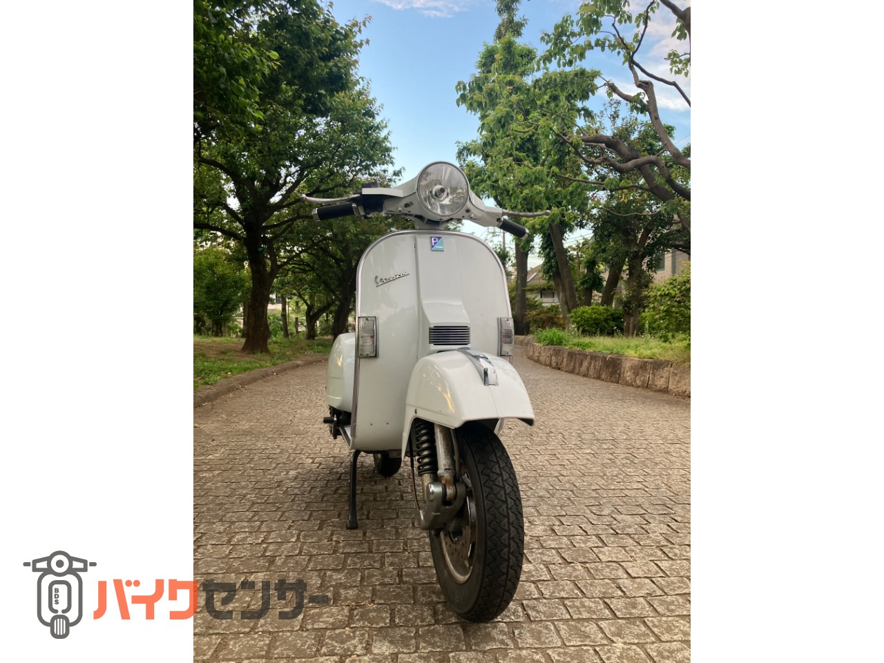 ベスパ PX200 FL2 B653737| BDSバイクセンサー