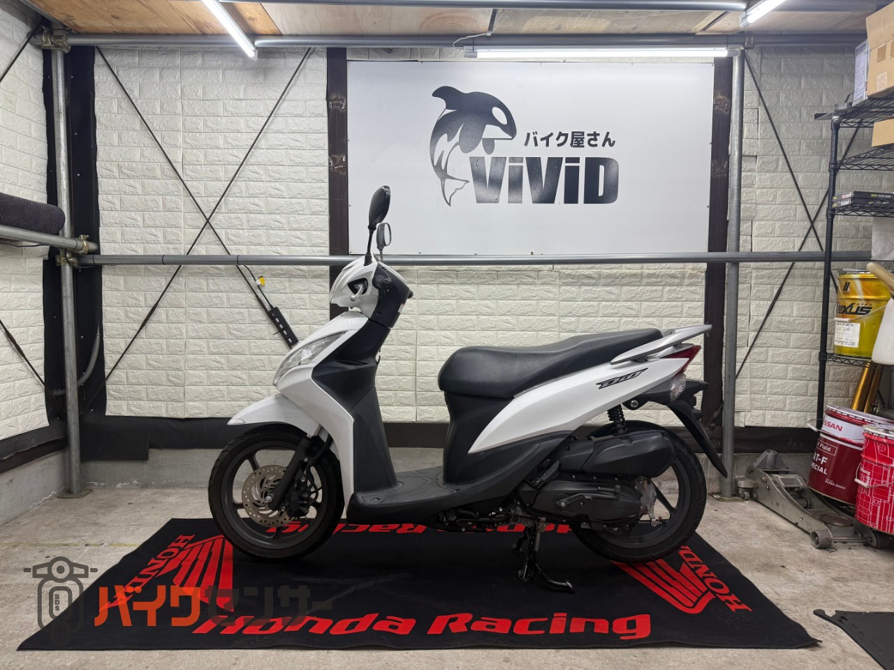 ホンダ　dio110 低走行美車。 ホンダ DIO110 低走行 B653935| BDSバイクセンサー