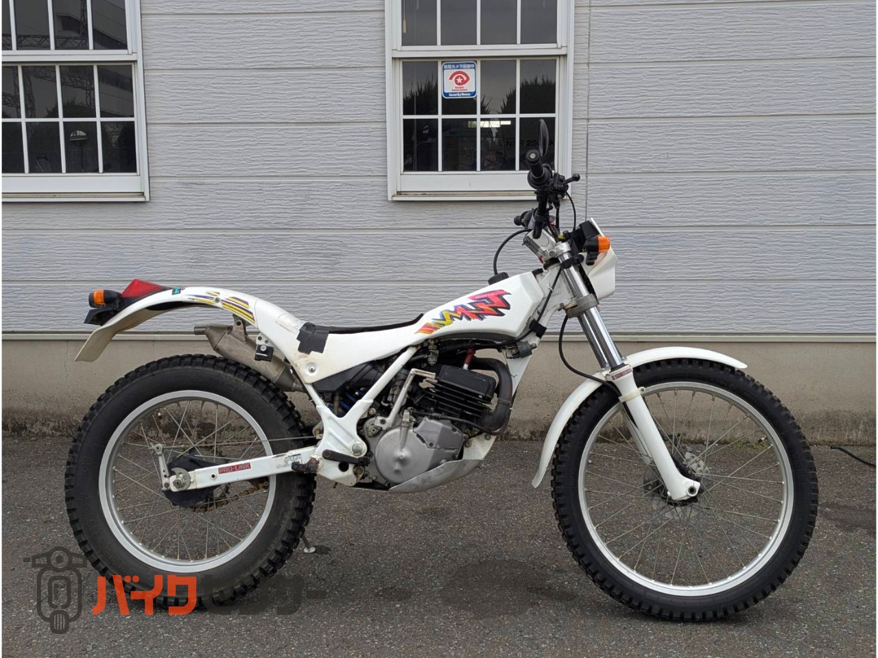 ホンダ TLM220R ☆エンジン動画あり☆ 2スト キック式 MD23 B653940