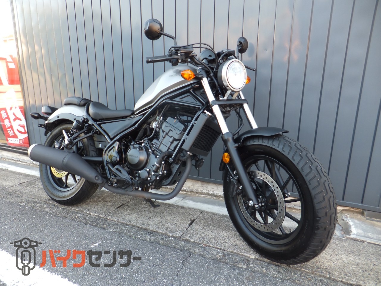 ホンダ レブル250 マットアーマードシルバーメタリック B654045| BDS