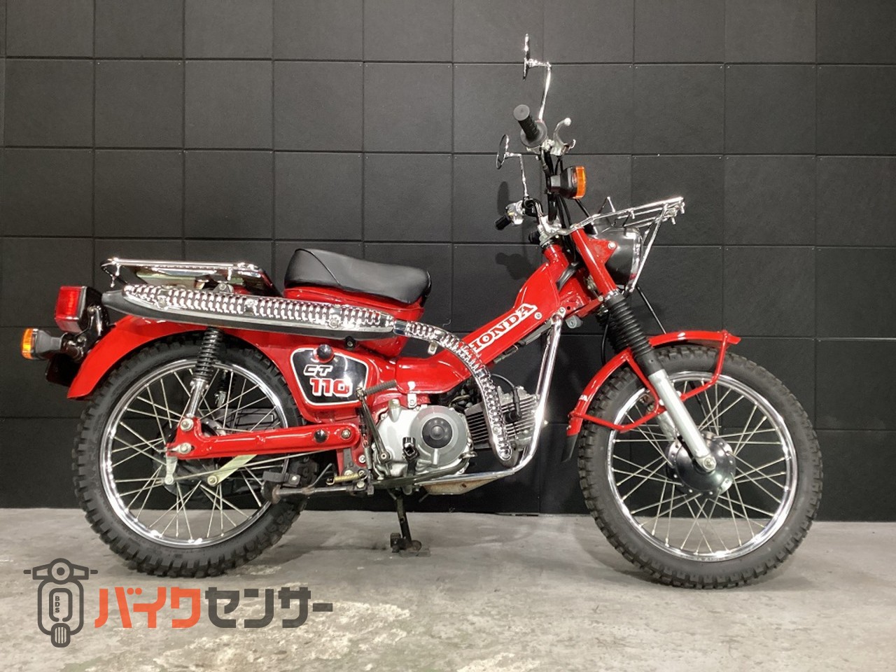 ホンダ CT110 ハンターカブ☆美車☆乗出し整備済・副変速機・低金利 ホンダ CT110 ハンターカブ☆美車☆乗出し整備済・副変速機・低金利