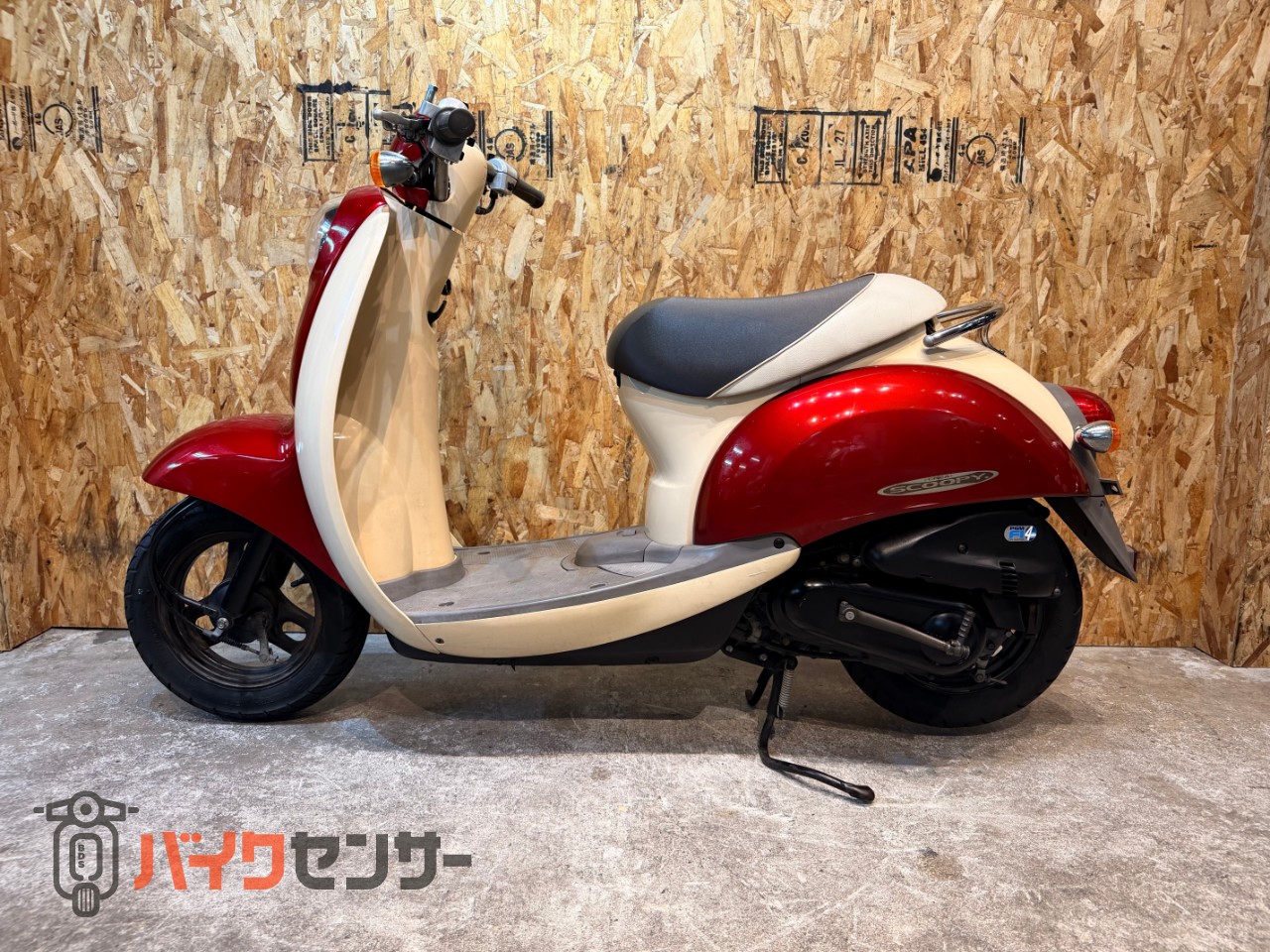 ホンダ ホンダ クレアスクーピー FIモデル バッテリー新品 AF55型 【現