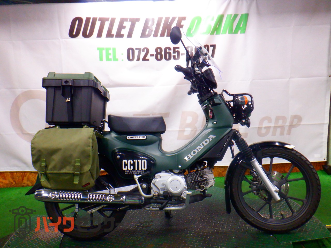 商談中　
トラックコンテナ　断熱材入り　バイク農機具倉庫　物置きに ホンダ クロスカブ110 リヤBOX 2022年式モデル サイドバッグ フロント