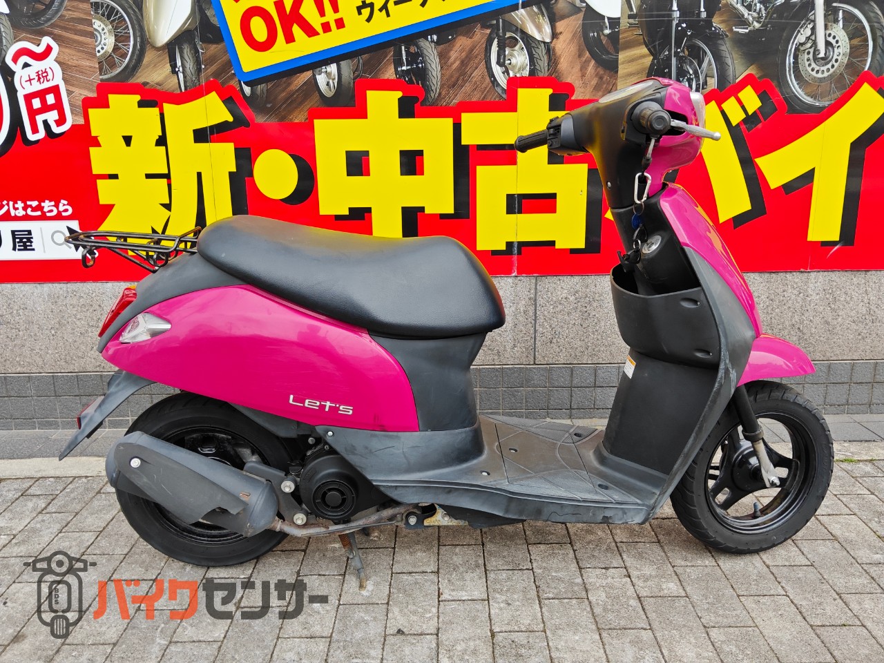 スズキ　レッツ　CA4AA　低走行車　4サイクル　インジェクション車　　現行車　 スズキ レッツ(4サイクル) CA4AA インジェクション車 B654237| BDS