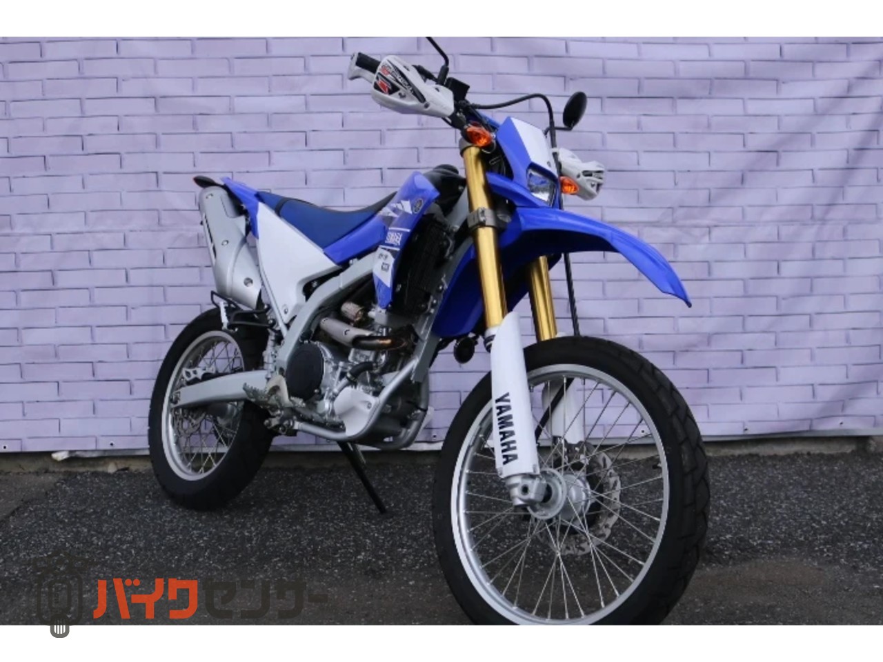 ヤマハ WR250R B654322| BDSバイクセンサー