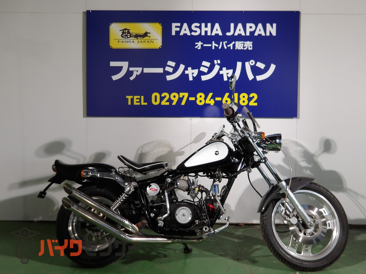 ホンダ JAZZ 125cc カスタム B654374| BDSバイクセンサー