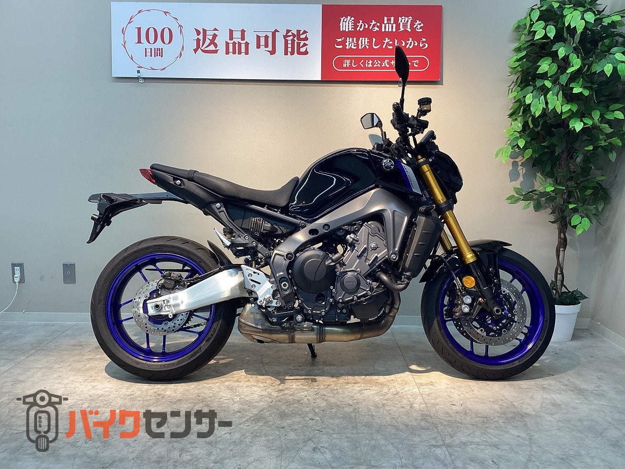 ヤマハ MT－09SP 2021年モデル ワンオーナー USBポート