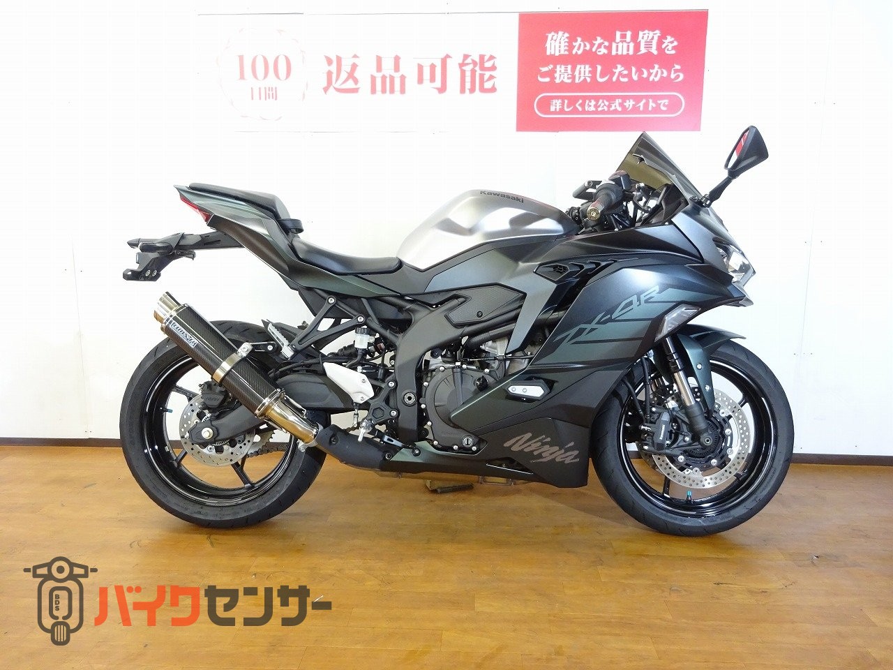 AR SR まとめ売り Kawasaki Ninja ZX-10R Motorcycles For Sale in Arkansas - Cycle Trader