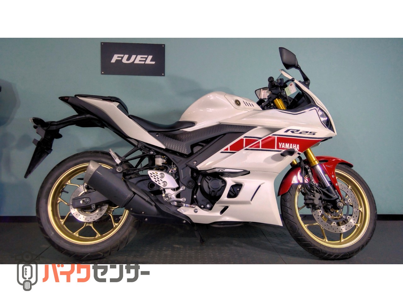 ヤマハ YZF-R25 B654462| BDSバイクセンサー