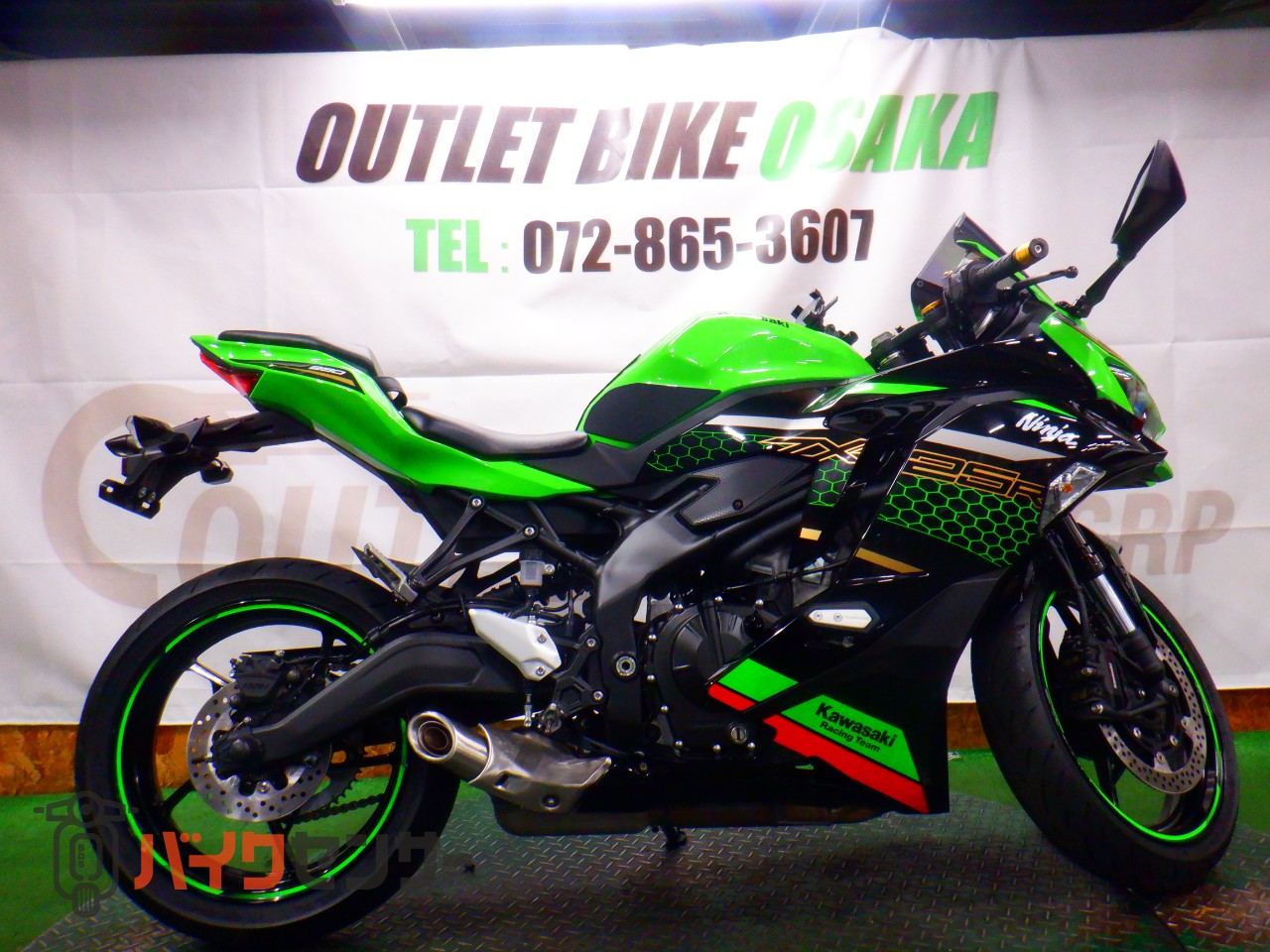 カワサキ Ninja ZX-25R SE 2021年式モデル スクリーンカスタム