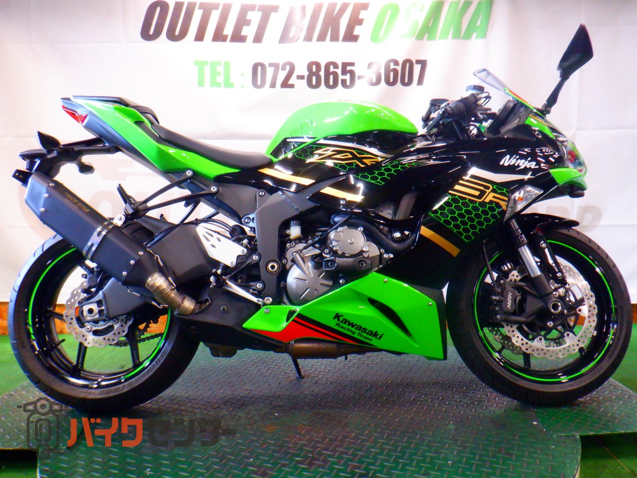 midoriです カワサキ Ninja ZX-6R ETC2.0 前後ドライブレコーダー USBポート