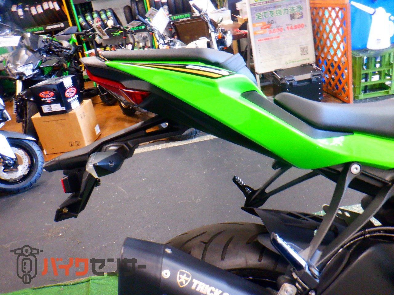 カワサキ Ninja ZX-6R ETC2.0 前後ドライブレコーダー USBポート