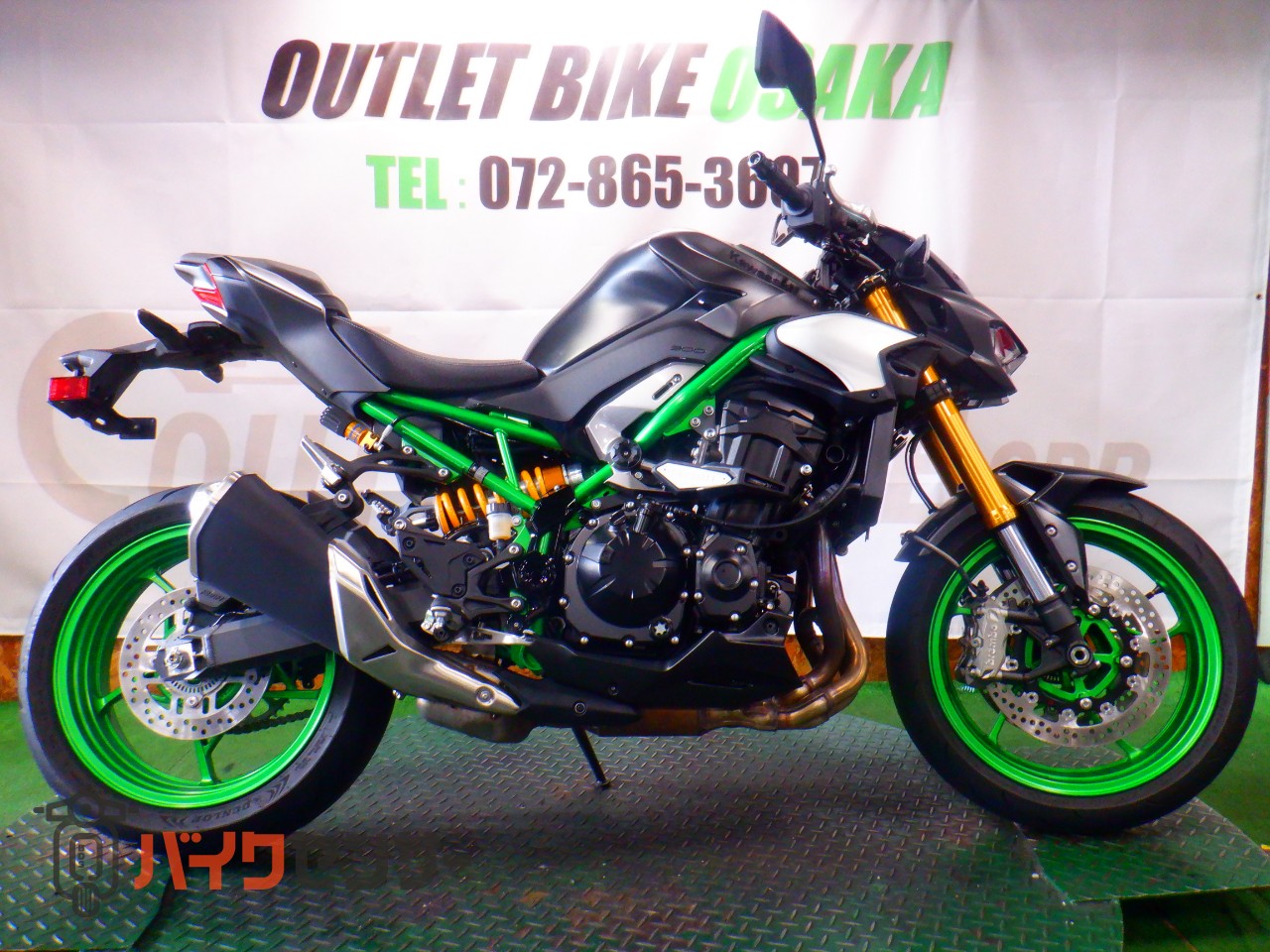 カワサキ Z900 SE 2026年式モデル 車検2年付き 販売店保証付き ETC2.0