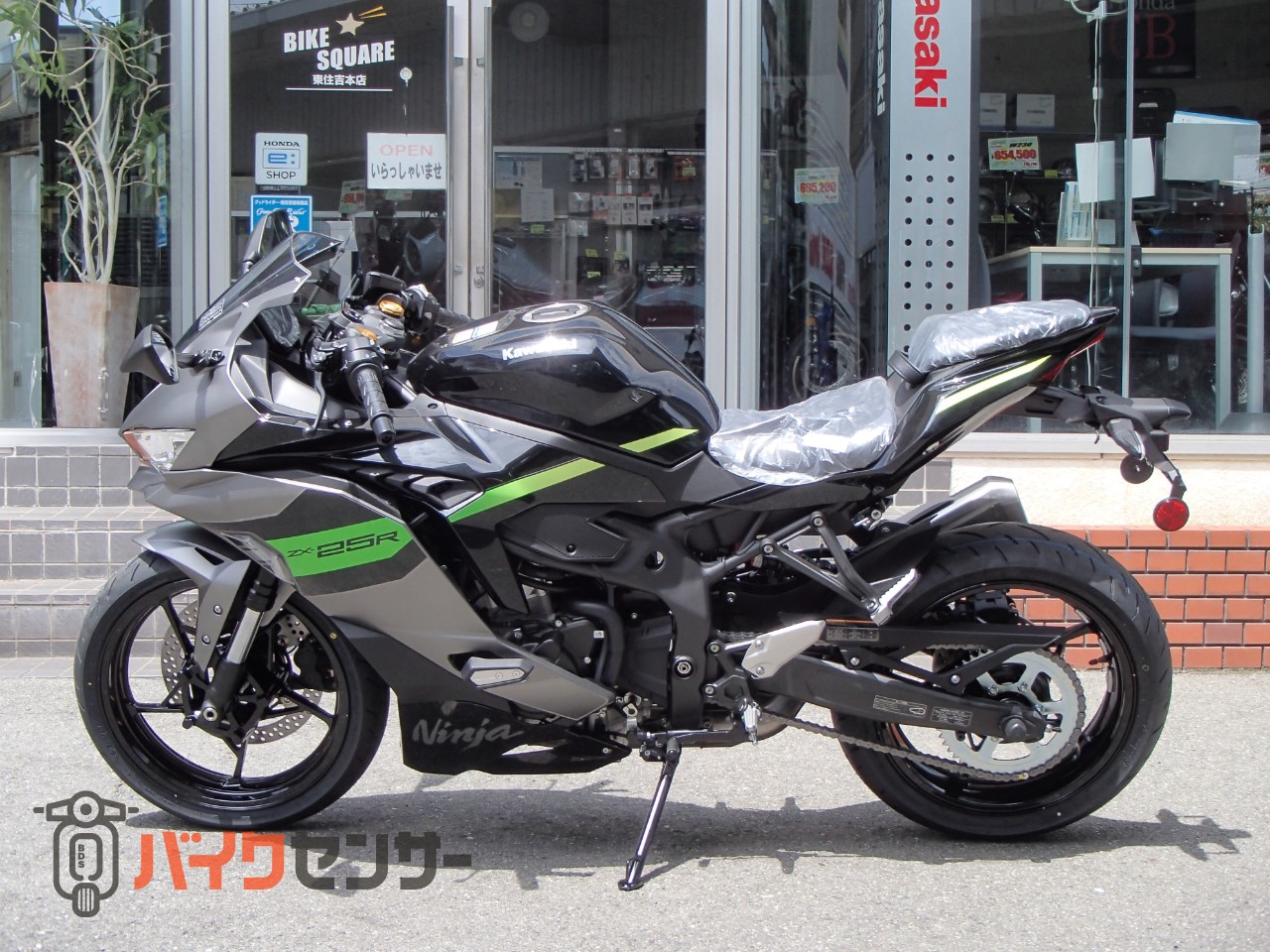 カワサキ NINJA ZX-25R SE 2026年モデル 新車 ABS B654573| BDS