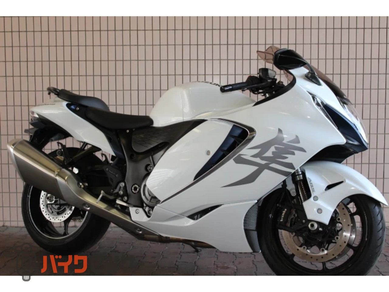 スズキ GSX1300R隼 B654587| BDSバイクセンサー