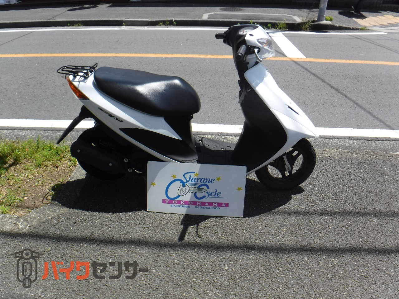 スズキアドレスV50 スズキ アドレスV50 B654621| BDSバイクセンサー