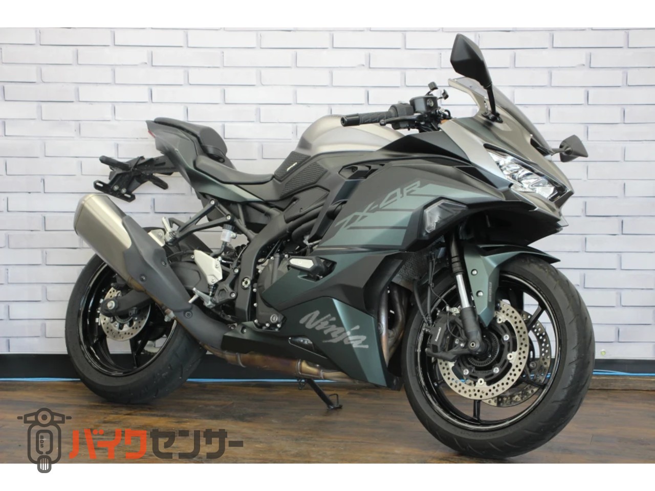 カワサキ ZX-4R SE B654646| BDSバイクセンサー