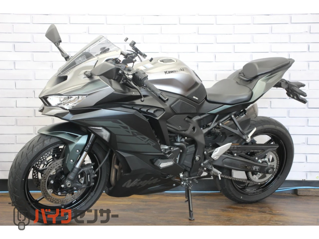 カワサキ ZX-4R SE B654646| BDSバイクセンサー
