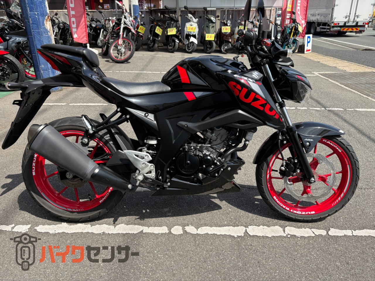 スズキ GSX-S125 2020年モデル ノーマル インジェクション セル