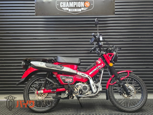在庫検索、在庫一覧 - CHAMPION 76 | チャンピオン76