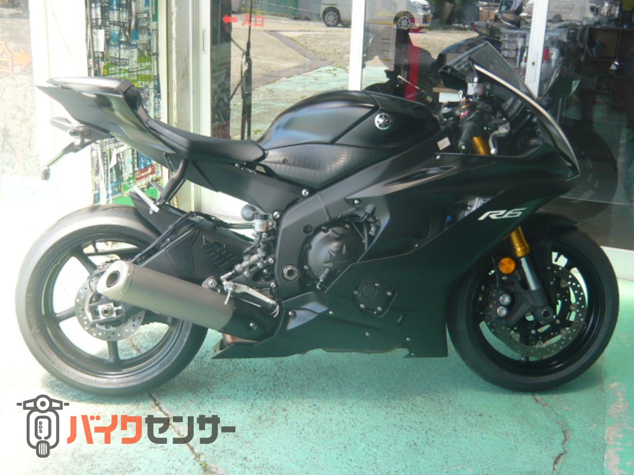 ヤマハ YZF-R6 B654746| BDSバイクセンサー