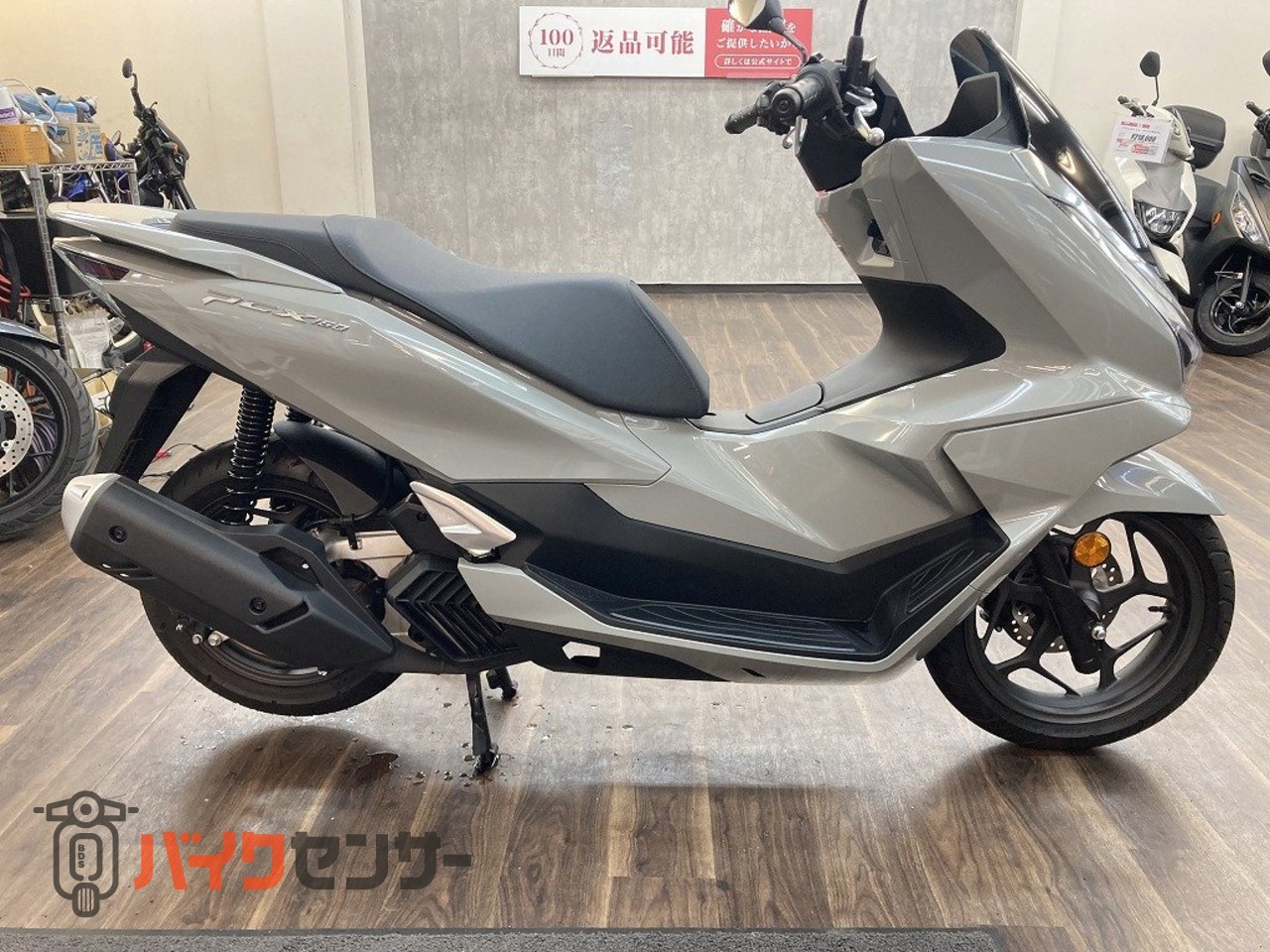 ホンダ PCX160 2025年モデル アイドリングストップ搭載
