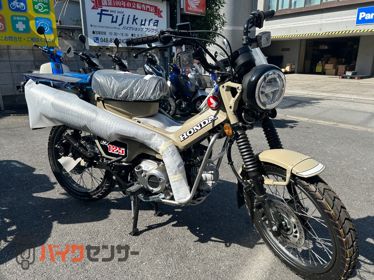 ホンダ CT125ハンターカブ JA65型 2026年モデル B654776| BDSバイク ホンダ CT125ハンターカブ JA65型 2026年モデル B654776| BDSバイク