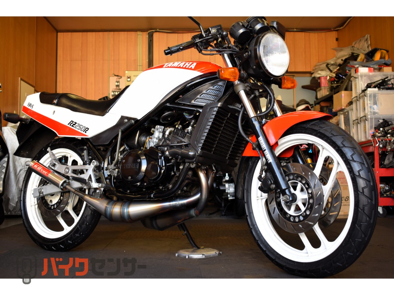 ヤマハ RZ250R 29L 1986年 希少絶版車 希少2サイクル 規制前フルパワー