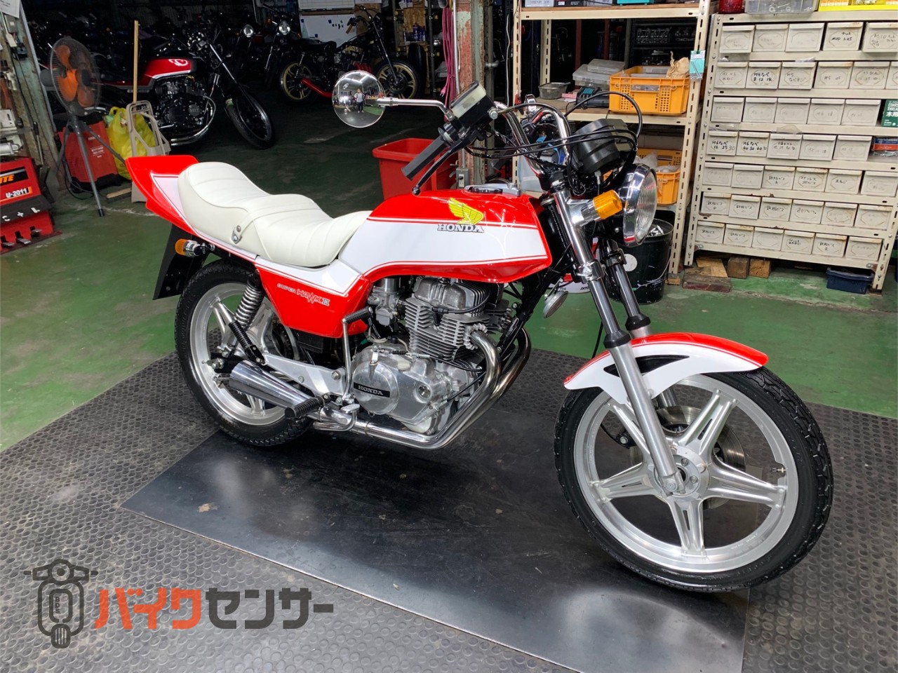 ホンダ CB250N 中部限定カラー メガホンタイプマフラー タックロール