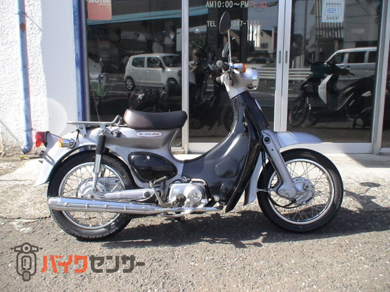 ホンダ リトルカブ キャブ仕様、前後タイヤ新品付きです。 B654888