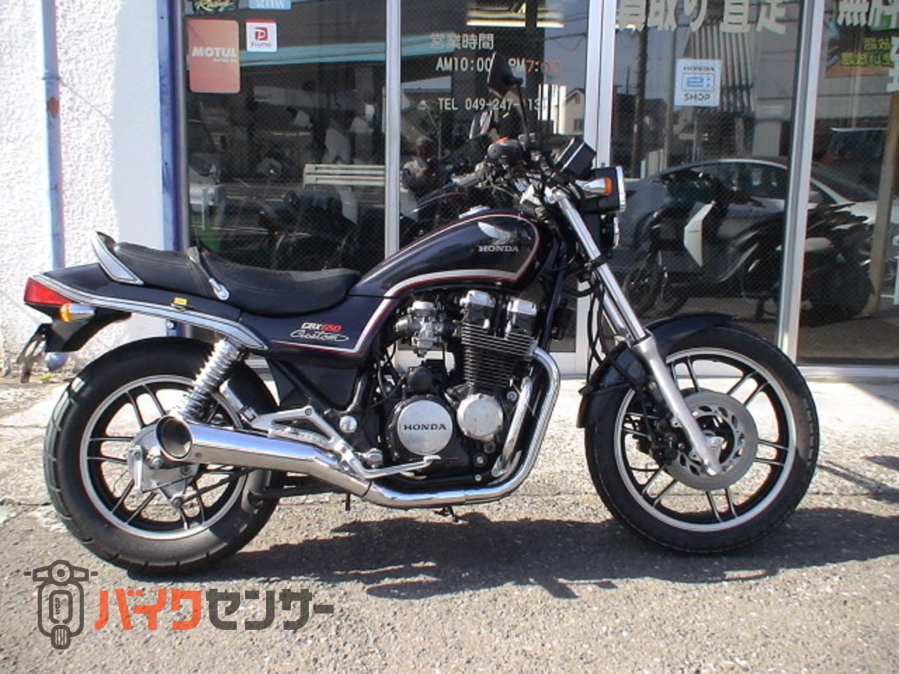 ホンダ CB650カスタム 前後タイヤ新品付き（納車時交換） B654904| BDS