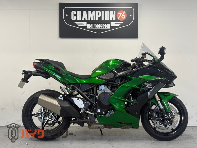 在庫検索、在庫一覧 - CHAMPION 76 | チャンピオン76 在庫検索、在庫一覧 - CHAMPION 76 | チャンピオン76