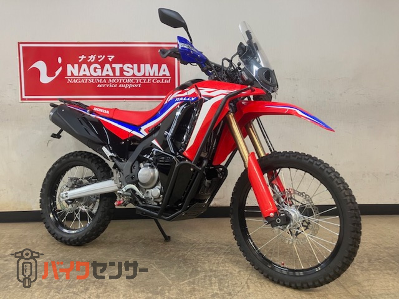 【引取先決定】ホンダ・CRF250ラリー　機関良好・整備済み　自賠責＆リヤボックス＆ETC付き　通勤通学ツーリングに ホンダ CRF250ラリー＜s＞ 2023年モデル ワンオーナー車 別体型