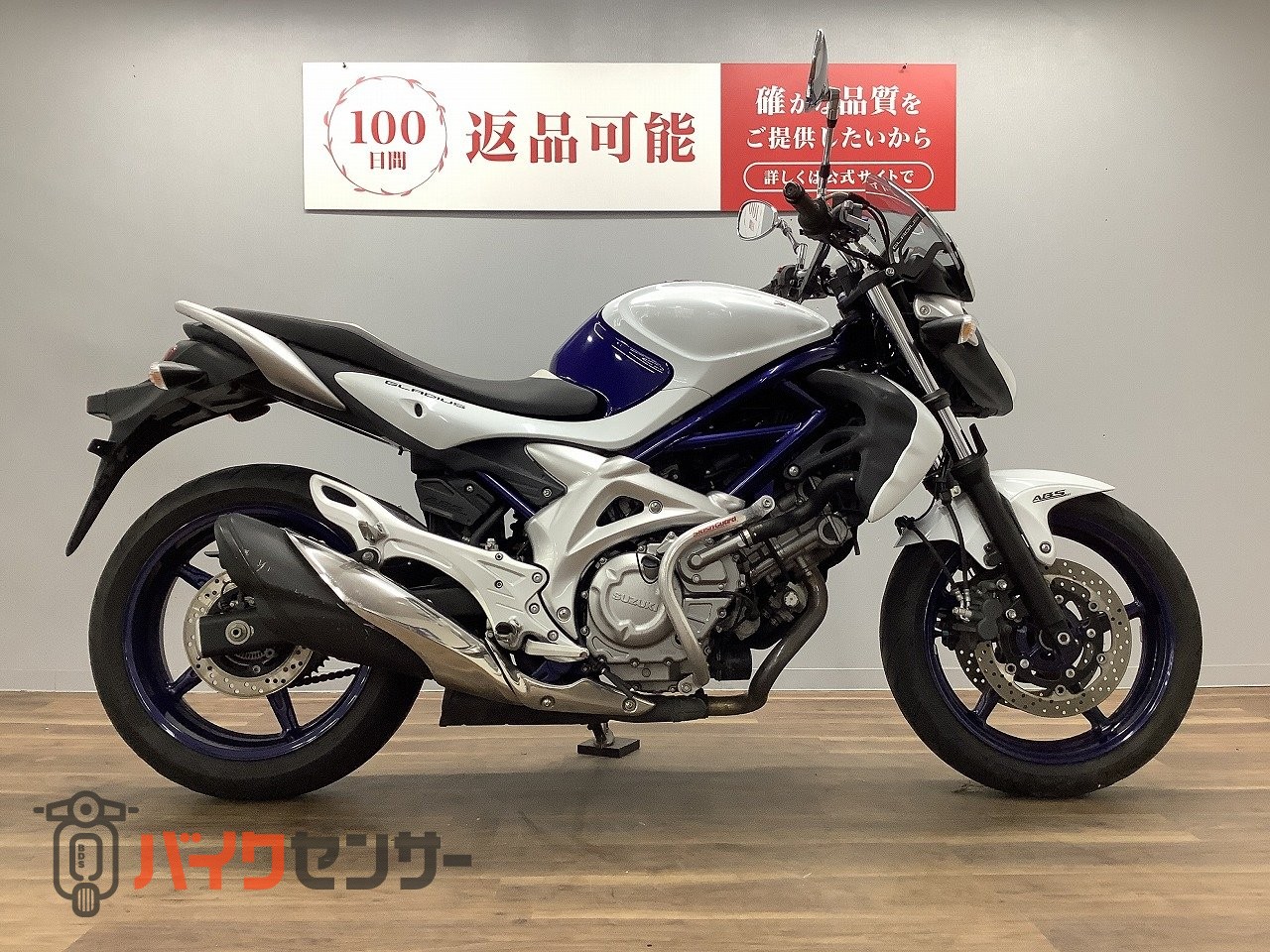 スズキ グラディウス400 B654996| BDSバイクセンサー