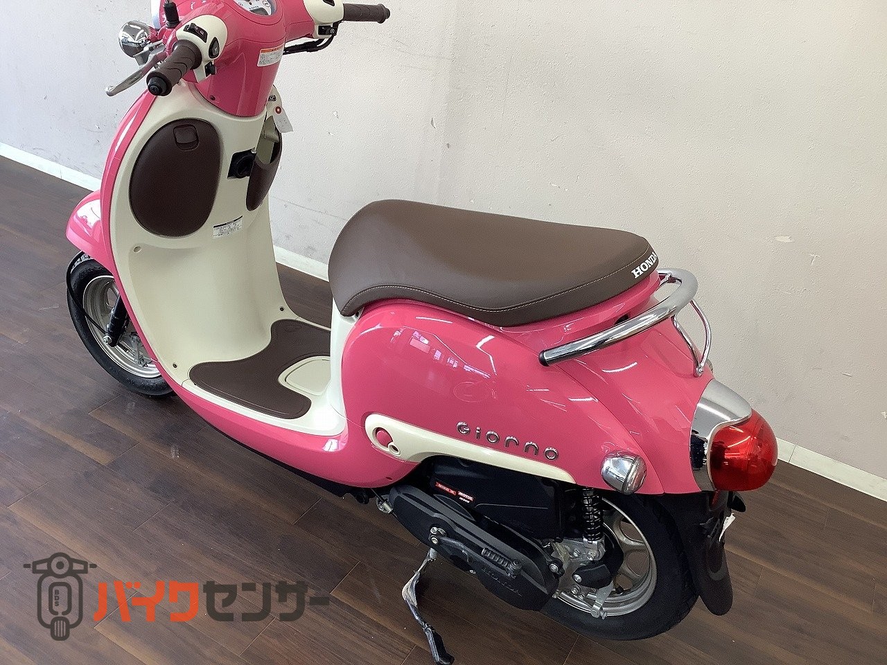 ホンダ Giorno フルノーマル・2022年モデル ピンクでかわいい