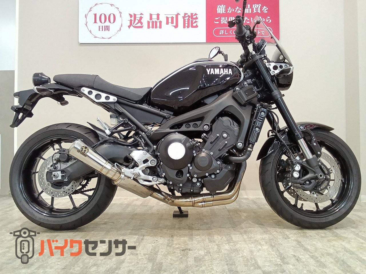 Yamaha xsr900 2019年式マフラー ヤマハ XSR900 ABS 2019年モデル/SP忠男 フルエキゾーストマフラー