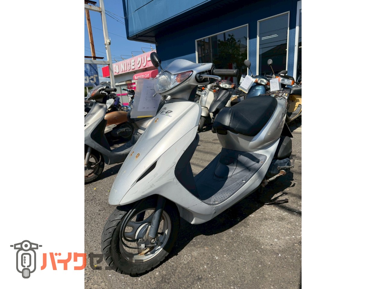 ホンダ スマートDIO B655038| BDSバイクセンサー