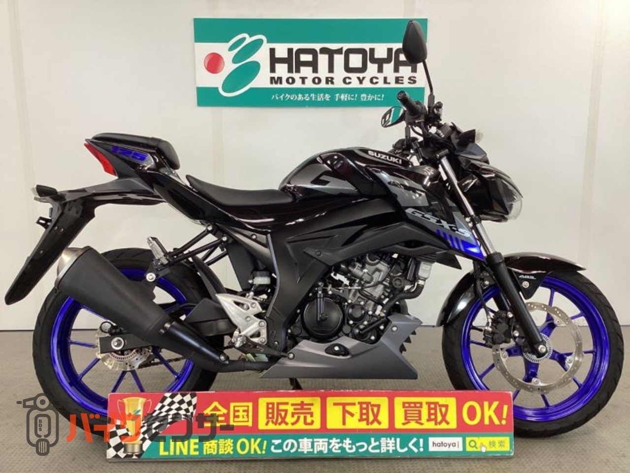スズキ GSX-S125 B655044| BDSバイクセンサー スズキ GSX-S125 B655044| BDSバイクセンサー