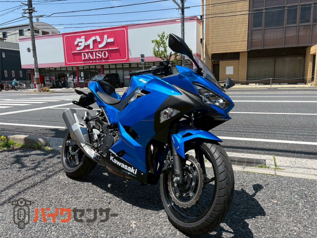 カワサキ Ninja250 ワンオーナー ノーマル B655061| BDSバイクセンサー