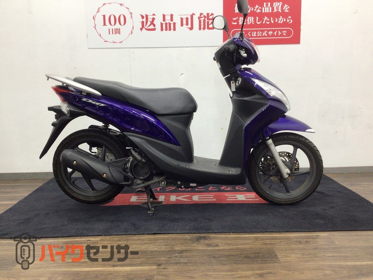 ホンダ DIO110□2011年モデル・JF31型□！! B655067