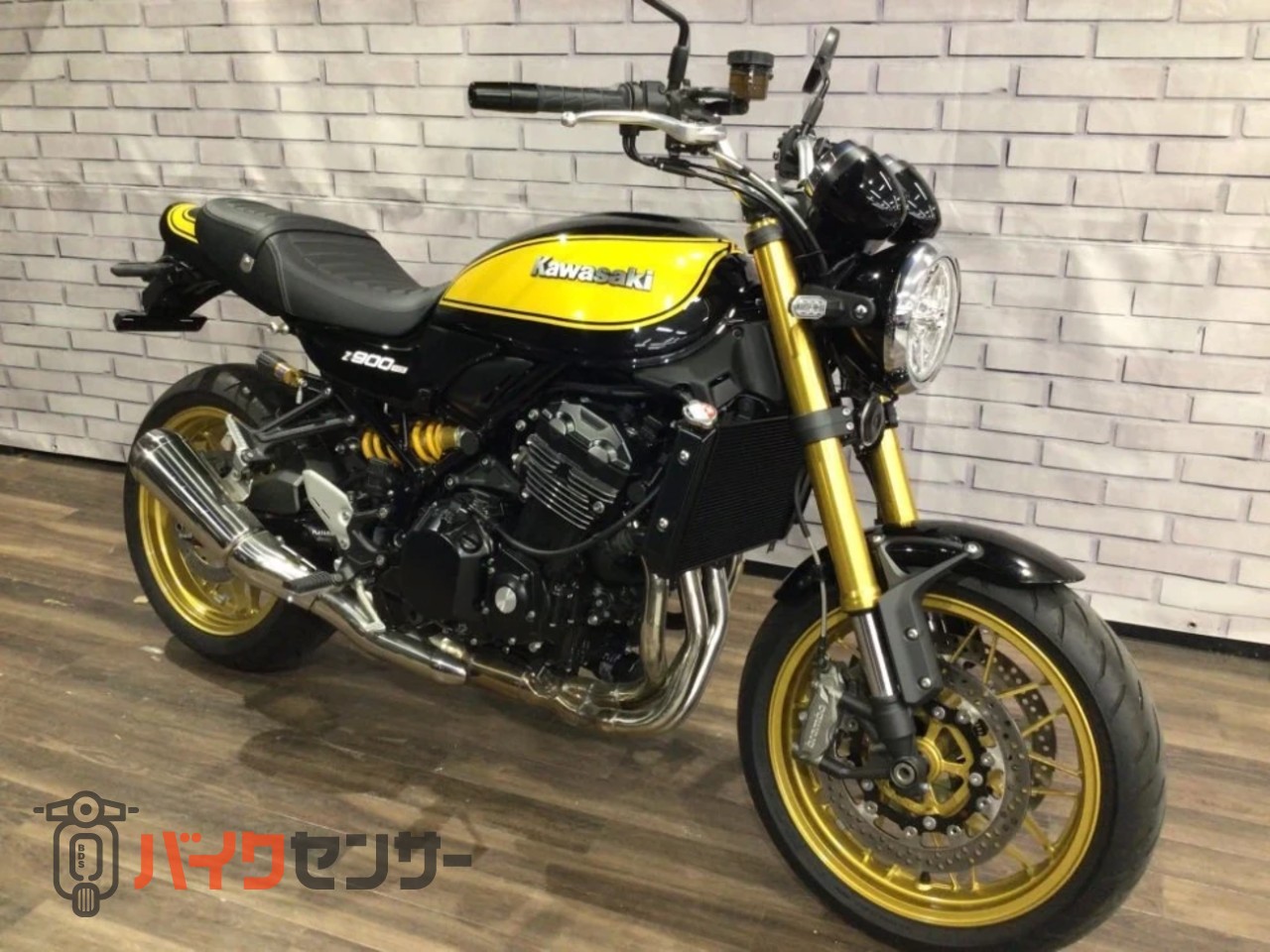 カワサキ Z900RS SE B655105| BDSバイクセンサー